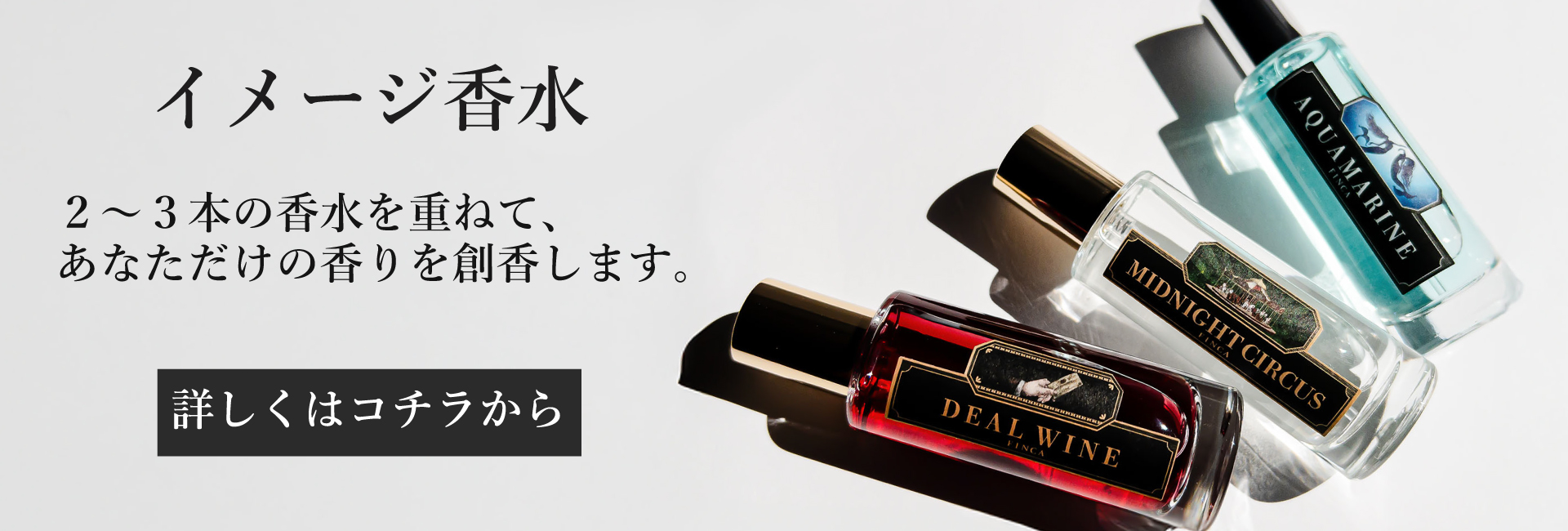 hp%e3%83%88%e3%83%83%e3%83%97-pu%e3%83%90%e3%83%8a%e3%83%bc0310