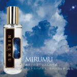 %e3%83%9f%e3%83%ab%e3%83%a030%e8%83%8c%e6%99%af%e6%9c%89%e3%82%8a