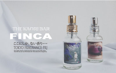新宿の香水ショップ Fincaのトップページ 新宿でオリジナルの香水を扱うお店 Finca